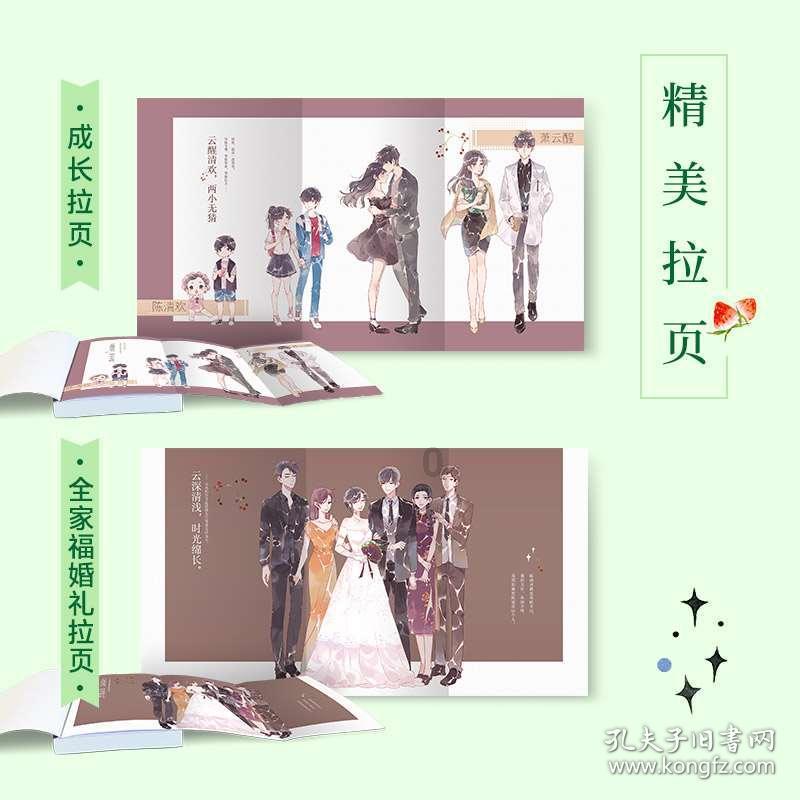 混泥土长10㎝X宽10㎝X高70㎝多少重量？