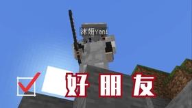 冬青奥会史上首个数字火炬塔被点燃
