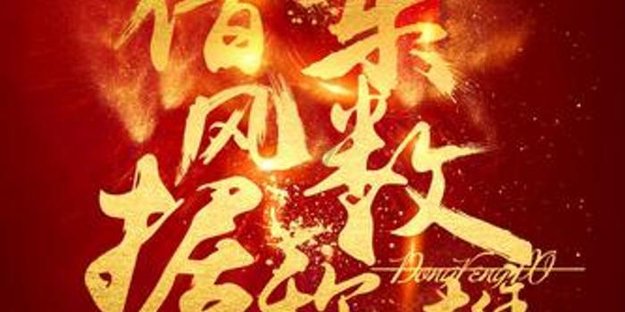 全民烧脑3去广告版