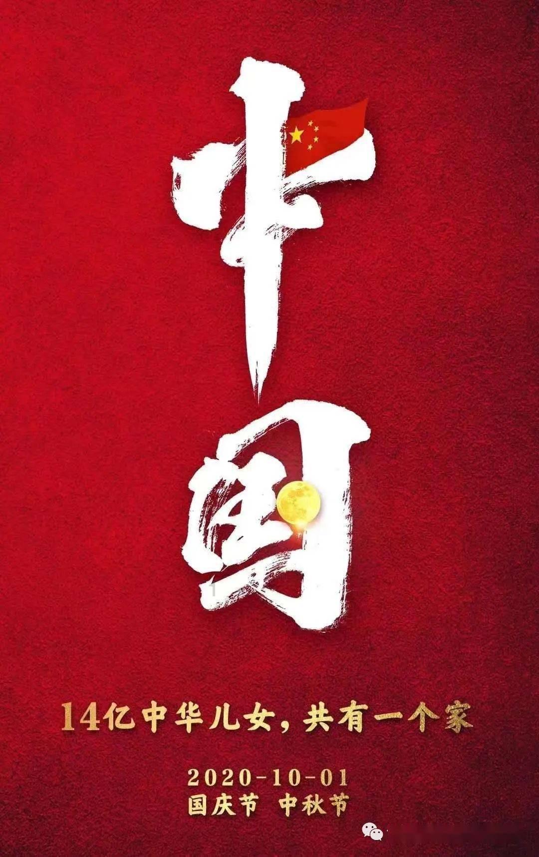 企业评估 | 安徽宏宇五洲医疗器械股份有限公司企业报告